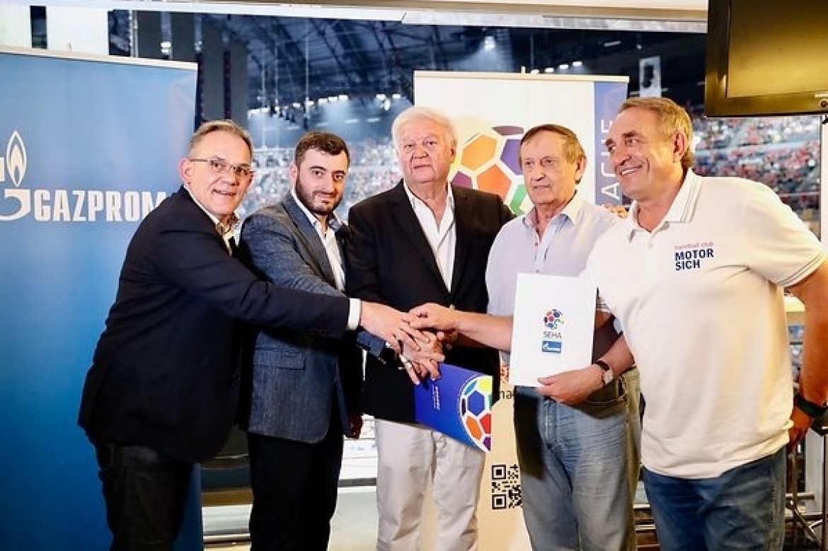 Motor Zaporozhye to join SEHA – Gazprom League in the upcoming season